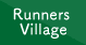 Runners Village